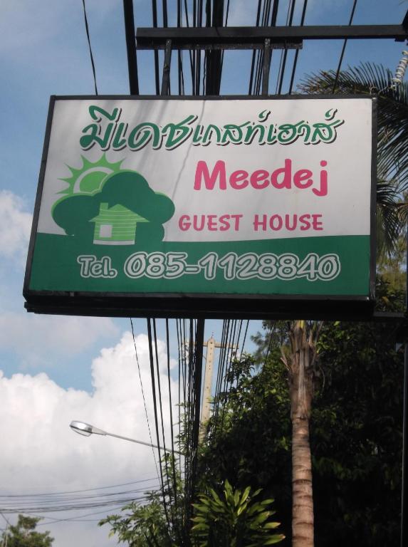 Meedej Apartment